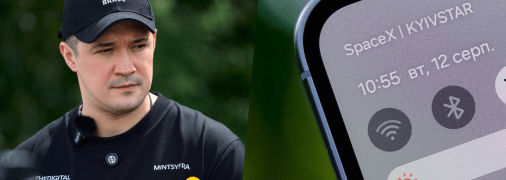 Starlink Direct to Cell запрацює в Україні