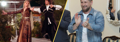 Кадыров избрал очередную наложницу