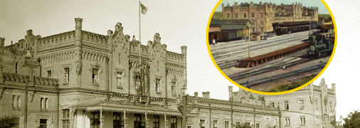 Киевский центральный вокзал