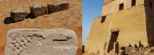 "Сюпризи" Судану