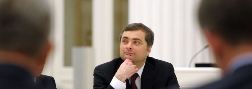 Владислав Сурков стремится вернуться в большую политику