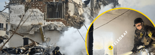 Наслідки удару росіян по Київщині 28 вересня