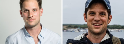 31-летний Эван Гершкович