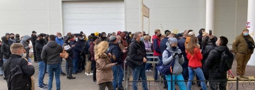 Украинцы могут узнать о пунктах вакцинации в режиме "онлайн"