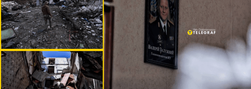 Костянтинівка зараз