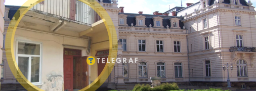 На цій же вулиці - палац Потоцьких