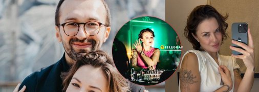 Сергей Лещенко и Анастасия Топольская