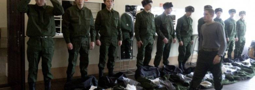 Мобилизованных еще придется обеспечить оружием и обмундированием