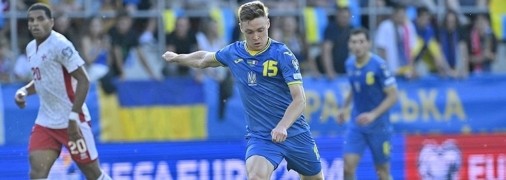 Циганков приніс збірній України перемогу ударом із пенальті