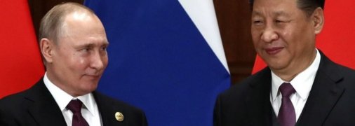 Россия и Китай