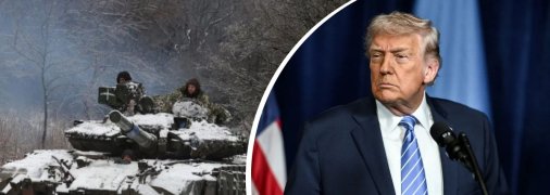 Президент США Дональд Трамп