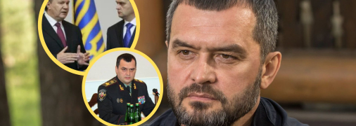 Виталий Захарченко