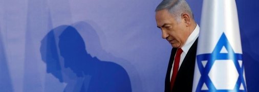 В Израиле собралась коалиция против Нетаньяху, но всего пару голосов могут поставить на ней крест