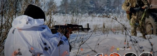 1099 день війни Росії проти України