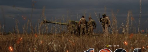 1294 – день полномасштабной войны России против Украины. Фото facebook.com/GeneralStaff