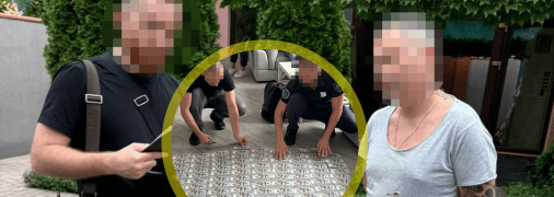 Правоохоронці шукають спільників організатора схеми