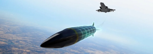 Ракета класса "воздух-земля"