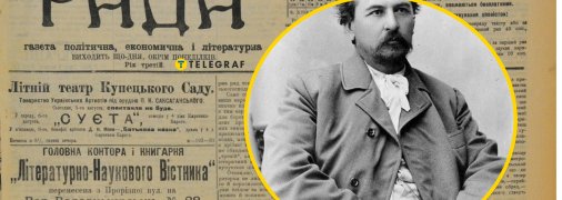 Идейный украинец Евгений Чикаленко