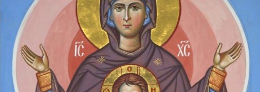 День памяти иконы Божией Матери "Знамение"