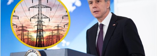 Энтони Блинкен