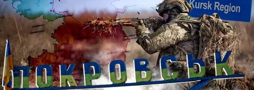 Більшість позицій на фронті безперервно переходять з рук в руки