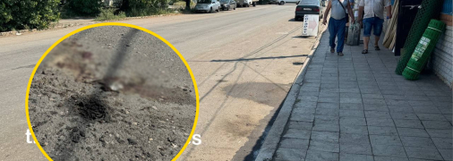 Вибух у Донецьку