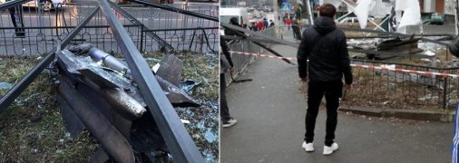 Обломки ракеты Х-31 в Киеве