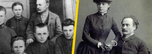 Иван Франко с семьей