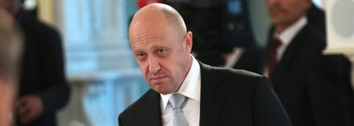 евгений пригожин