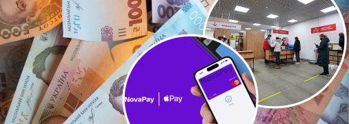 У покупця є можливість отримувати всі потрібні сервіси в одному пакеті