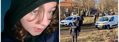 Мішель П’явчик