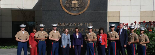 Нэнси Пелоси в Ереване