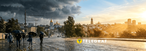 Атмосферні зміни вже близько