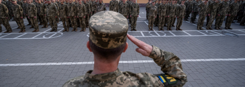 Ілюстративне зображення