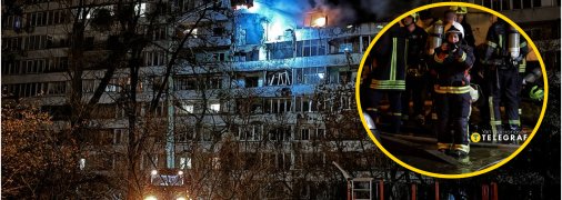 Наслідки нічного удару РФ по Дніпровському району