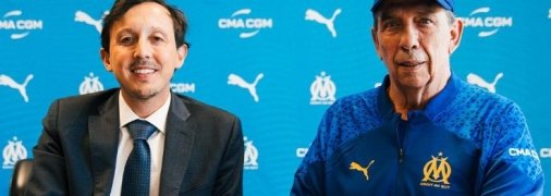 Тренер подписал контракт всего несколько дней назад