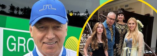 Не все члены семьи Геннадия Буткевича публичные