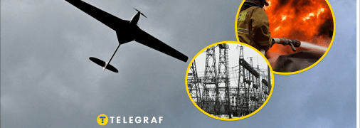 Дрони атакували російський енергооб'єкт