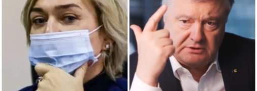 Вита Бортницкая и Петр Порошенко