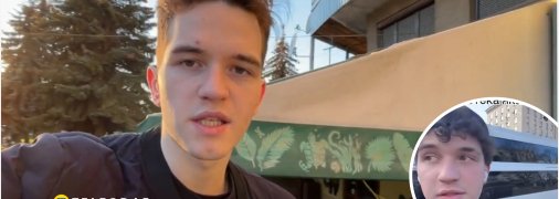 У центрі Києва блогери тусувалися на лімузині під російську музику (відео)