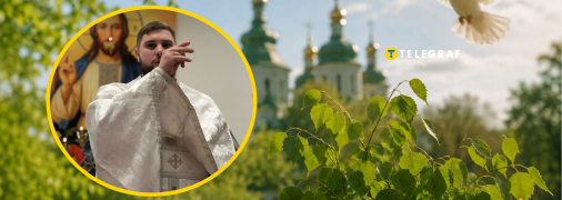 Тарас Видюк