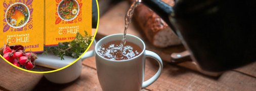 Коллаж "Телеграфа"