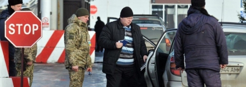 Выезд военнообязанных мужчин из Украины все еще строго регламентируется законодательством