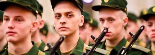 Российские солдаты