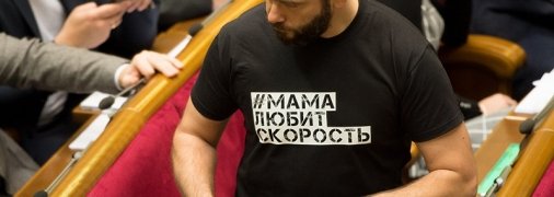 "Не завидуй, л*х": Дубинский публично нагрубил журналисту, но получил в ответ