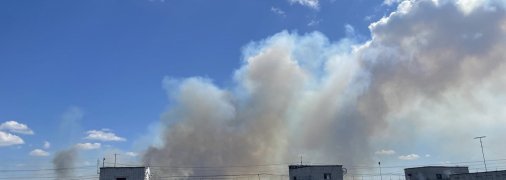 Пожар в Днепре