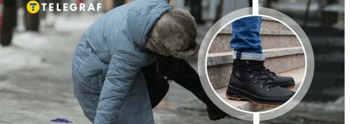 Вибір зимового взуття дуже важливий