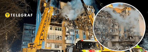 Наслідки удару по Тернополю