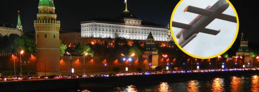 Ракета "Трембіта"