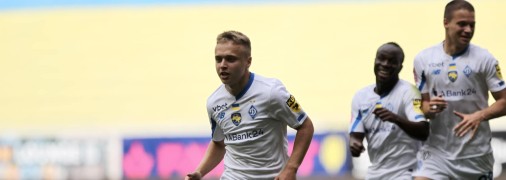 Игроки киевского "Динамо"